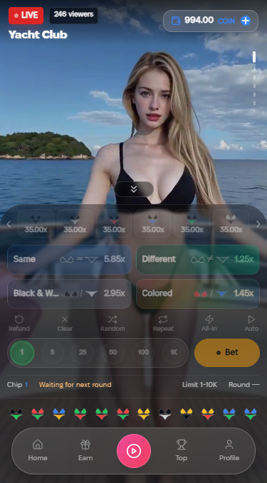 Swiply — Live-стрим